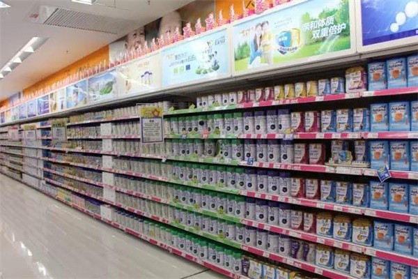 依婷好宝贝母婴生活馆